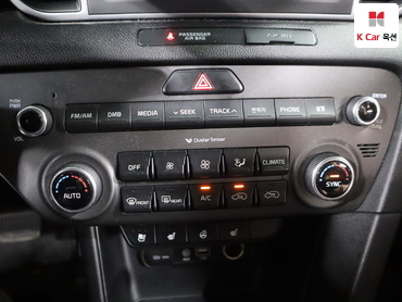 2017 - kia sportage