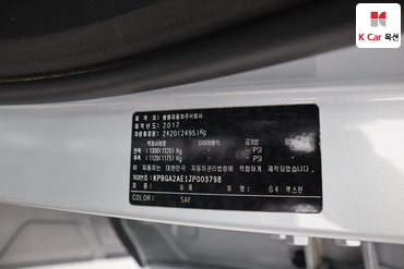 2018 - kg mobility (ssangyong) g4 rexton