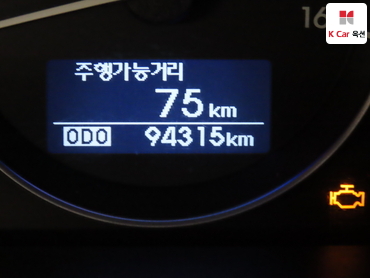 2017 - hyundai grand starex