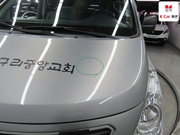 2017 - hyundai grand starex
