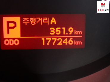 2009 - kia roche