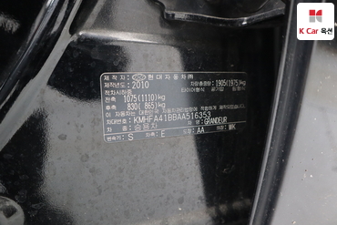 2010 - hyundai grandeur