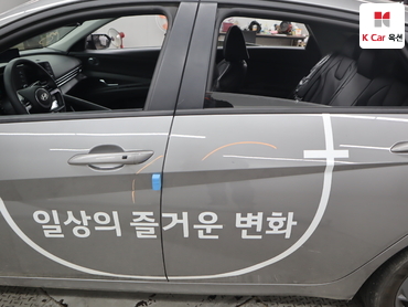 2024 - hyundai avante