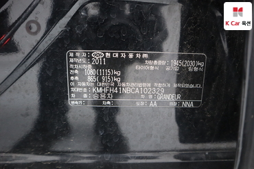 2012 - hyundai grandeur
