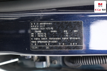 2018 - kg mobility (ssangyong) tivoli