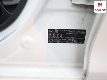 2011 - hyundai avante