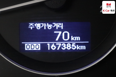 2017 - hyundai grand starex