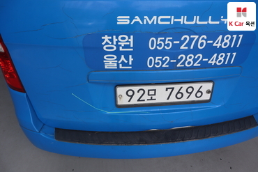 2017 - hyundai grand starex
