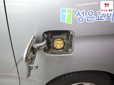 2014 - hyundai grand starex