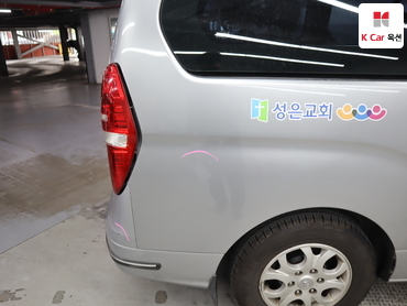 2014 - hyundai grand starex
