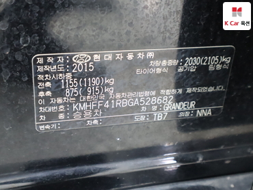 2016 - hyundai grandeur