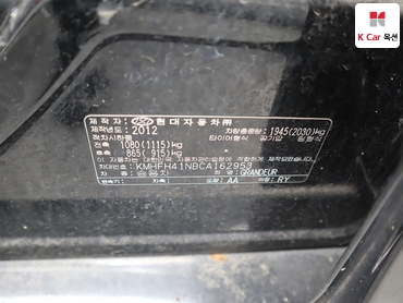 2012 - hyundai grandeur