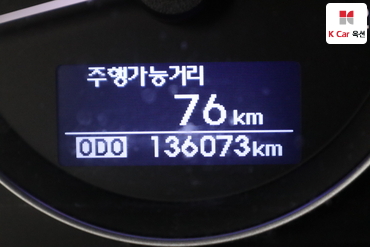 2019 - hyundai grand starex