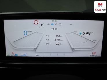 2023 - hyundai ioniq