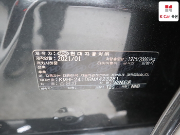 2021 - hyundai grandeur