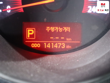 2011 - kia sorento