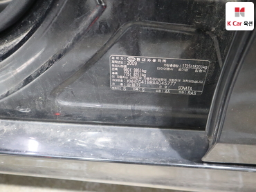 2010 - hyundai sonata