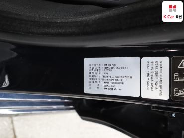 2016 - bmw 5 series