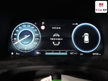 2024 - hyundai palisade