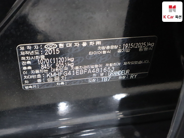2015 - hyundai grandeur