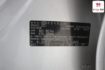2012 - hyundai avante