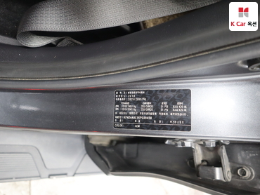 2019 - kg mobility (ssangyong) rexton