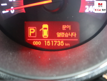 2012 - kia sorento