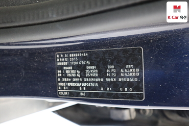 2016 - kg mobility (ssangyong) tivoli