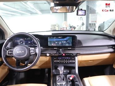 2023 - kia carnival