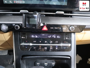 2023 - kia carnival