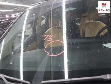 2023 - kia carnival