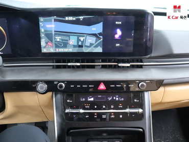 2023 - kia carnival