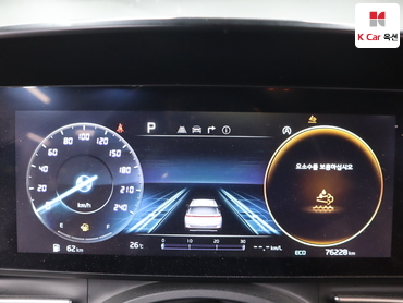 2023 - kia carnival