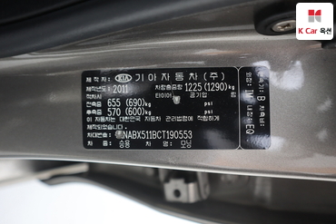 2012 - kia morning