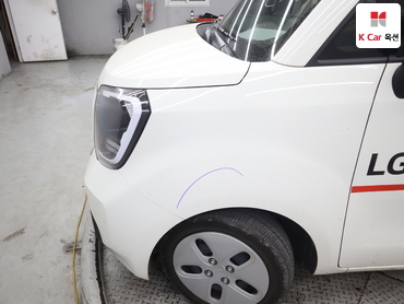 2023 - kia ray