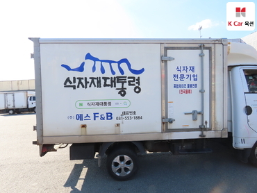 2020 - hyundai porter ii