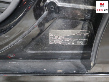 2010 - hyundai sonata