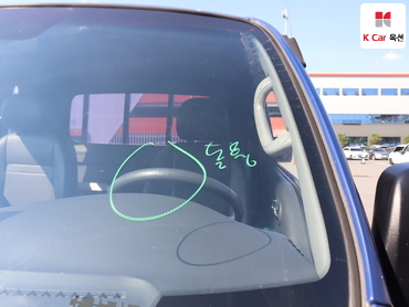 2014 - kia bongo iii
