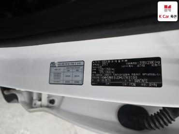 2017 - hyundai santa fe