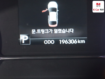 2013 - kia k5