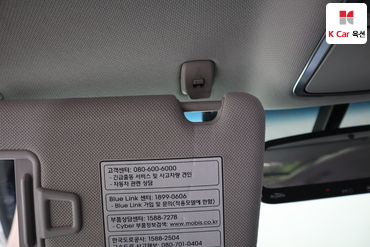 2016 - hyundai sonata