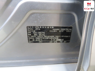 2015 - hyundai grandeur