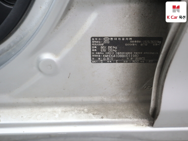 2011 - hyundai avante