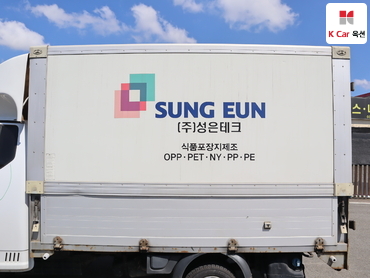 2020 - hyundai porter ii