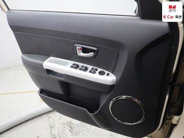 2012 - kia soul