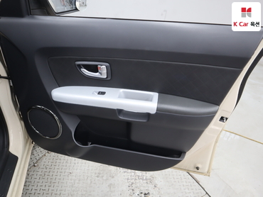 2012 - kia soul