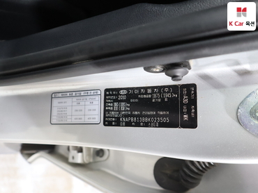 2011 - kia sportage
