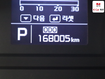 2013 - kia k3