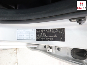2013 - kia k3
