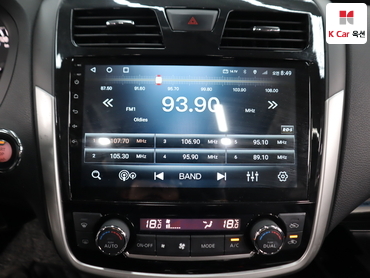 2018 - nissan altima